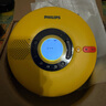 飛利浦（PHILIPS）EXP5108 CD隨身聽 CD機(jī) U盤學(xué)習(xí)復(fù)讀機(jī)  雙向藍(lán)牙音箱 可充電外放多功能唱片機(jī)音響 黃色 曬單實(shí)拍圖