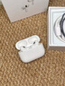【原裝頂配Pro2代】藍牙耳機無(wú)線(xiàn)適配蘋(píng)果airpods pro2頂配主動(dòng)降噪iphone16/15入耳式二代 【全功能頂配版Pro2】 主動(dòng)降噪+空間音頻+三真電量 曬單實(shí)拍圖