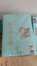 科朗鑫盛 KL-CF124 粉色a4紙a4彩紙紅紙a4彩色復(fù)印紙打印紙手工折紙500張 淺藍(lán)【70g 500張】 曬單實(shí)拍圖
