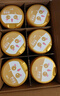飛鶴【生育補貼新客專(zhuān)拍】臻愛(ài)倍護嬰幼兒奶粉3段900g*6 28天新鮮直達 曬單實(shí)拍圖