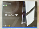 PlayStation索尼（SONY）PS5主機 PS5PRO游戲機數字版正品2TB輕薄款家用支持4K藍光體感手柄  [港版PRO數字版] 曬單實(shí)拍圖