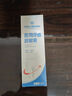 1號會員店（One's Member）醫(yī)用牙齒脫敏膏牙膏狀牙周炎牙齦炎癥出血牙齒過敏牙菌斑110g/支 曬單實拍圖