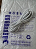 昊微 MicroUSB安卓6A快充數據線(xiàn)適用于華為暢享榮耀vivo小米OPPO三星魅族老式接口手機充電線(xiàn)套裝帶頭 1米【6A閃充】 曬單實(shí)拍圖
