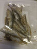 農家火焙小魚(yú)干干貨小魚(yú)仔淡水無(wú)鹽去肚餐條魚(yú)小河魚(yú)湖南特產(chǎn)新貨 淡水小魚(yú)干100g*5袋 曬單實(shí)拍圖
