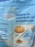 妙可藍多馬蘇里拉芝士碎450g 奶酪碎  焗飯披薩拉絲烘焙原料 國產(chǎn)冷凍 曬單實拍圖