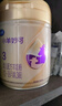 飛鶴小羊妙可 幼兒配方羊奶粉3段(1-3歲) 700g 新鮮生羊乳 曬單實(shí)拍圖