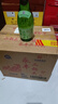 永豐牌北京二鍋頭酒 清雅綠波 糧食白酒整箱 永豐42度清香型 節日禮品 42度 480mL 12瓶 曬單實(shí)拍圖
