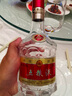 五糧液 普五八代 濃香型白酒 52度 500ml 單瓶 新老包裝隨機 官方授權 曬單實(shí)拍圖