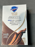 舒膚佳排濁香皂沉澈烏木玫瑰香108g肥皂 洗澡洗臉洗手潔面 男女士通用 曬單實(shí)拍圖