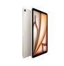 Apple/蘋(píng)果 iPad Air 11英寸 M3芯片2025年款 平板電腦 (128GB WLAN版)星光色 曬單實(shí)拍圖