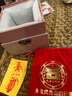 武當山太極【武當山發(fā)貨】山鬼花錢吊墜道家魚躍龍門錢幣項鏈八卦銅錢飾品 師傅一對一【年月日時聯系客服】 曬單實拍圖