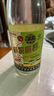 李渡 高粱1975 元窖香型白酒 50.8度 520ml 單瓶裝 江西特產(chǎn) 中秋送禮 曬單實(shí)拍圖