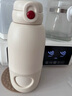 日本戶(hù)外無(wú)線(xiàn)恒溫杯便攜式保溫壺調奶器水杯恒溫水壺嬰兒泡奶神器 【升級款】簡(jiǎn)約白-無(wú)線(xiàn)恒 300ml 曬單實(shí)拍圖