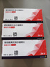 [倍他樂克]琥珀酸美托洛爾緩釋片 47.5mg*28片 3盒裝 曬單實拍圖