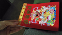 老黃歷2026正版黃歷書(shū)黃道吉日zx【居家好物】馬年老家用掛歷傳統 馬年老32K【封面隨機】 曬單實(shí)拍圖