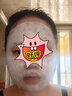 歐詩(shī)漫（OSM）曬后美白面膜補水男女淡斑保濕提亮護膚品8盒 生日禮物 曬單實(shí)拍圖