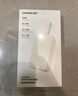 綠聯(lián)【3C認證可上飛機】iPhone17充電寶自帶線(xiàn)20000毫安30W快充 大容量小巧移動(dòng)電源 適用蘋(píng)果小米華為 曬單實(shí)拍圖