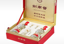 劍南春 水晶劍 52度 500ml*2瓶  雙支禮盒 濃香型白酒 曬單實(shí)拍圖