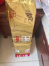清風(fēng)【李昀銳同款】無芯卷紙 原木金裝4層3000克/14卷 衛(wèi)生紙 曬單實(shí)拍圖
