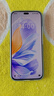 榮耀X60i 輕薄長續(xù)航 OLED護(hù)眼大屏 IP64整機(jī)防水 銀發(fā)人群 8+256 云水藍(lán) 新款 5G 智能手機(jī) 國家補(bǔ)貼 曬單實拍圖