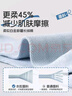 浪莎兒童襪子男童夏季薄款網(wǎng)眼襪中筒棉襪學(xué)生娃中大童短襪5雙 曬單實拍圖