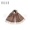 ELLE【禮盒裝】100%綿羊毛圍巾女秋冬禮物保暖時(shí)尚提花圍脖披肩 曬單實(shí)拍圖