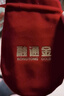 融通金黃金金條 Au9999  投資黃金金豆足金 攢金收藏   投資水貝金 黃金金豆 20克 曬單實拍圖