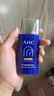 AHC小藍瓶防曬霜50ml隔離遮瑕三合一防紫外線(xiàn)敏感肌節日禮物軍訓專(zhuān)用 曬單實(shí)拍圖