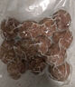 1號會(huì )員店潮汕牛筋丸250g*2 肉含量90%牛筋10%彈韌勁道潮汕牛肉火鍋麻辣燙 曬單實(shí)拍圖