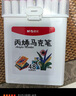晨光（M&G）文具48色圓桿丙烯馬克筆兒童學(xué)生桶裝安全水彩筆畫(huà)筆熒光記號筆涂鴉手繪女孩生日開(kāi)學(xué)禮物APMU5235 曬單實(shí)拍圖