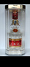 五糧液 普五八代 濃香型白酒 52度 500ml*2 雙瓶 年份隨機(jī)發(fā)貨 曬單實(shí)拍圖