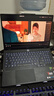 聯(lián)想拯救者R7000P 2025 游戲筆記本電腦(銳龍9 8940HX 16G 1T RTX5060 2.5K 240Hz 黑)國家補貼20% 曬單實(shí)拍圖