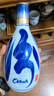汾酒【廠方運(yùn)營(yíng)】山西汾酒杏花村酒53度青花20 500mL 53%vol 500mL 6瓶 整箱 曬單實(shí)拍圖