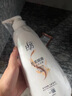 拉芳洗發(fā)水絲柔順滑洗發(fā)露750ml男女通用營(yíng)養柔順洗頭膏 曬單實(shí)拍圖