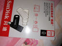 閃迪（SanDisk）256GB Type-C USB3.2 手機(jī)U盤(pán)DDC3黑色 讀速高達(dá)400MB/s 自動(dòng)備份 手機(jī)電腦兩用 雙接口大容量?jī)?yōu)盤(pán) 曬單實(shí)拍圖