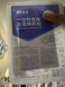 振德（ZHENDE） 一次性換藥包5包 碘伏棉球換藥盒清創(chuàng)醫(yī)用家用護理包急救包  曬單實拍圖