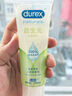 杜蕾斯（durex）玻尿酸人體潤滑液100ml 透明質(zhì)酸潤滑油劑水溶性 夫妻房事情趣 曬單實(shí)拍圖