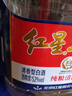 紅星二鍋頭 大桶 清香型白酒 52度 5L 大桶裝 純糧口糧酒 泡酒 曬單實(shí)拍圖