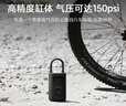 小米米家充氣寶2數(shù)字胎壓檢測(cè)小米汽車su7預(yù)設(shè)壓力充到即停戶外便攜 曬單實(shí)拍圖
