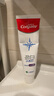 高露潔（Colgate）【會(huì )員店同款】48孔寬頭護齦超細軟毛牙刷*1清潔成人牙刷京東自營(yíng) 曬單實(shí)拍圖