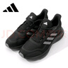 阿迪達(dá)斯 （adidas）秋季黑武士輕便耐磨透氣休閑運(yùn)動(dòng)鞋跑鞋黑武士JH5150 UK8碼42碼 曬單實(shí)拍圖