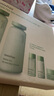 悅詩(shī)風(fēng)吟綠茶平衡舒潤(rùn)水乳套裝200ml+160ml+15ml+15ml+10ml【臨期清倉(cāng)】 曬單實(shí)拍圖