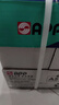 APP 金光APP （藍蝸牛）A5/70g 雙面打印復印紙 A5打印紙財務憑證紙 電子發(fā)票空白憑證整箱 5000張 曬單實拍圖