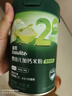 英氏嬰幼兒米粉菠菜加鐵加鈣258g寶寶輔食鈣鐵鋅營養(yǎng)米糊2階7月+ 曬單實拍圖