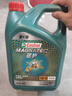 嘉實(shí)多（Castrol）磁護智E版 全合成機油 潤滑油 5W-40 SP A3/B4 4L 汽車(chē)保養 曬單實(shí)拍圖