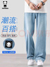HIPANDA你好熊貓2025秋季新款潮牌輕薄透氣經(jīng)典水洗百搭休閑直筒牛仔褲男 淺藍色 2XL 曬單實(shí)拍圖