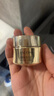 蘭蔻菁純眼霜20ml滋潤(rùn)淡紋潤(rùn)澤緊致護(hù)膚品化妝套裝禮盒七夕情人節(jié)禮物 曬單實(shí)拍圖