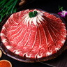 肉鮮廚師 安格斯M3上腦牛肉片 2斤 谷飼原切 澳洲肥牛卷片火鍋燒烤 曬單實(shí)拍圖