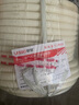 聯(lián)塑（LESSO）PVC塑料阻燃波紋管 電工套管 電線保護軟管穿線管 波紋軟管電線電纜護套 dn16 50M 曬單實拍圖