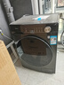 美的（Midea）滾筒洗衣機(jī)全自動家用【MG100V36T】懶人超薄10公斤 以舊換新 家電國家補(bǔ)貼20% 一級能效 內(nèi)衣洗  曬單實拍圖